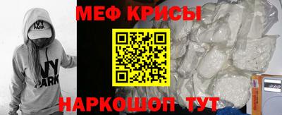 марки lsd Ставрополь