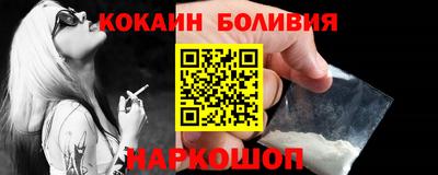 каннабис Старая Купавна