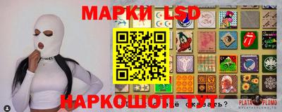 mdma Среднеуральск