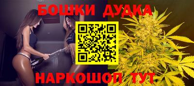 mdma Среднеуральск