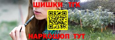 марки lsd Ставрополь
