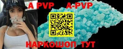 mdma Среднеуральск