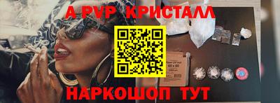 mdma Среднеуральск