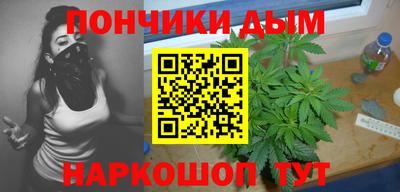 марки lsd Ставрополь