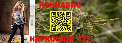 марки lsd Ставрополь