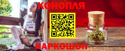 марки lsd Ставрополь