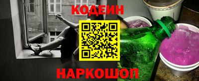 марки lsd Ставрополь