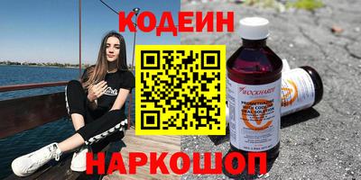 mdma Среднеуральск