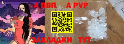 mdma Среднеуральск