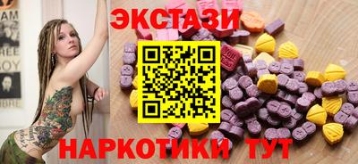mdma Среднеуральск
