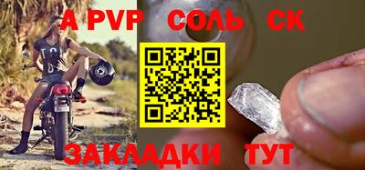 mdma Среднеуральск