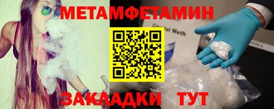 mdma Среднеуральск