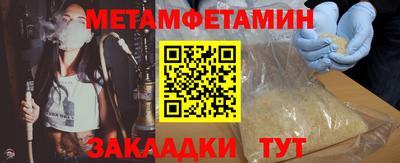 каннабис Старая Купавна