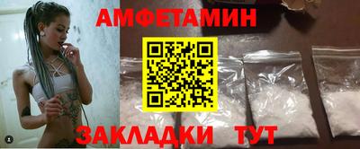 каннабис Старая Купавна