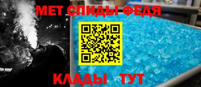 каннабис Старая Купавна