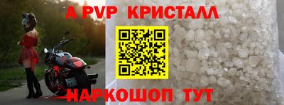 mdma Среднеуральск
