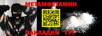каннабис Старая Купавна