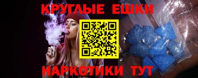 mdma Среднеуральск