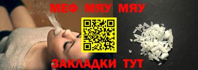 марки lsd Ставрополь